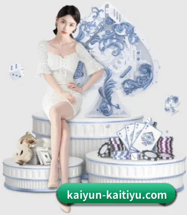 正式成立 - kaiyun-kaitiyu.com应运而生,获得国际认证资质,为用户打造合法合规的休闲互动平台。