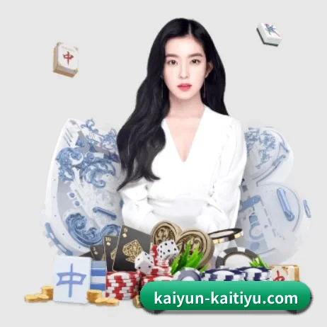 国际化进程 - 全球化战略取得重大进展,千万用户共同见证kaiyun-kaitiyu.com成长。