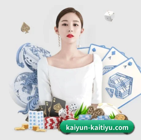未来布局 - 全面拥抱AI技术,智能化推荐系统全面上线,用户体验再升级。